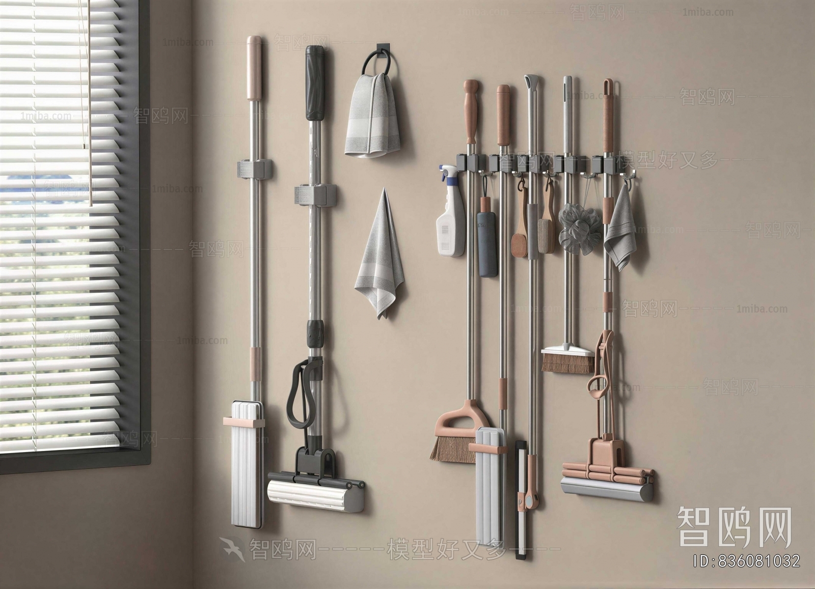 Modern Sanitary Ware
