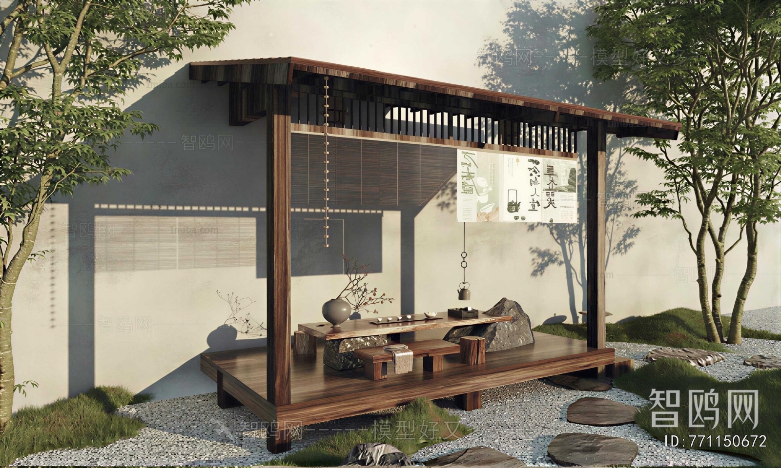 New Chinese Style Courtyard/landscape