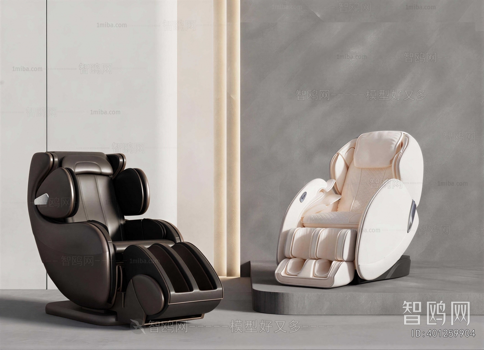 Modern Massage Chair