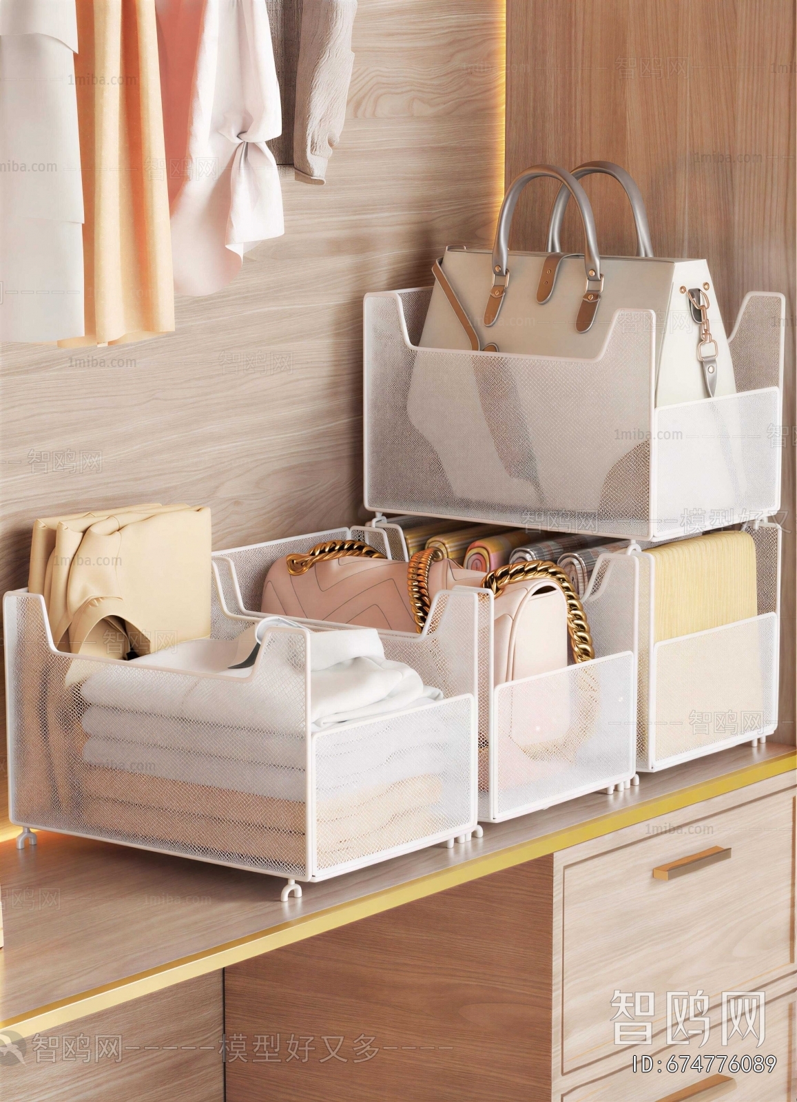Modern Storage Basket