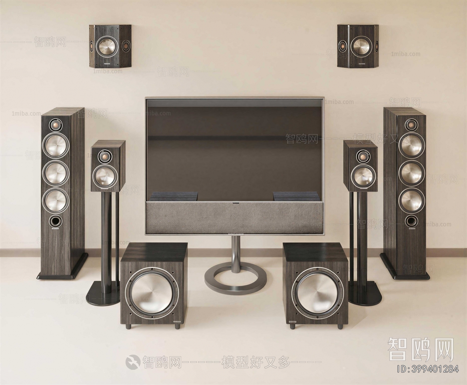Modern Sound Box
