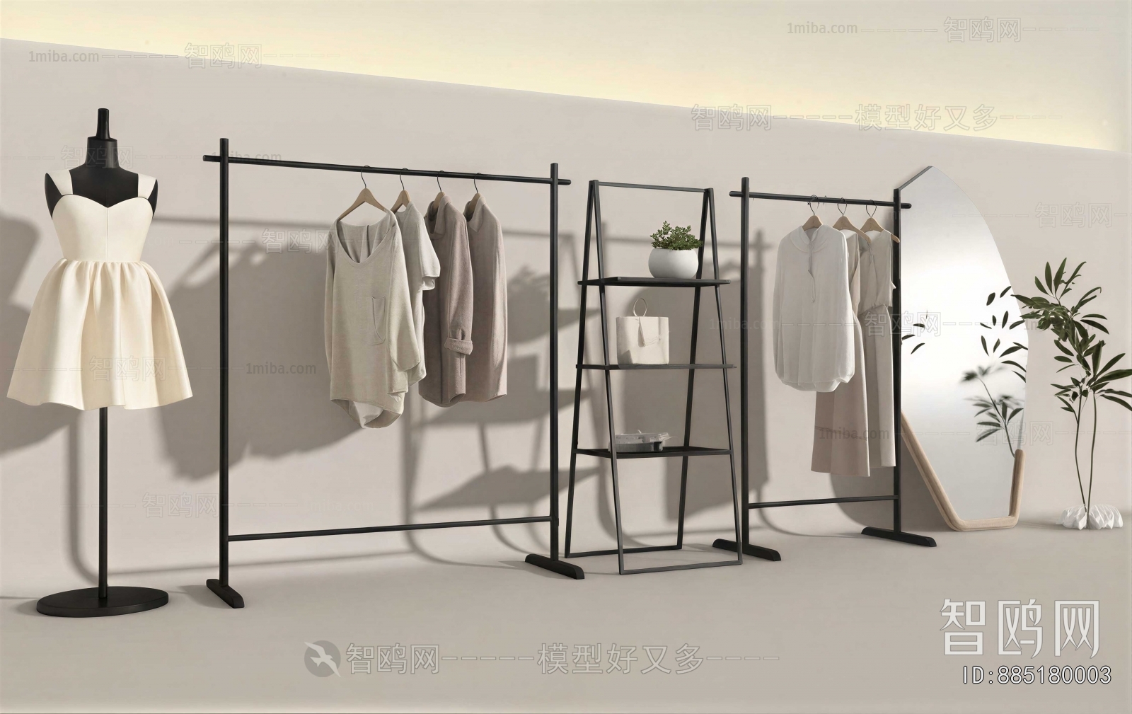 Modern Coat Hanger