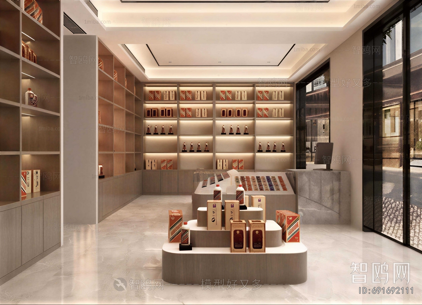 Modern Smoke Hotel