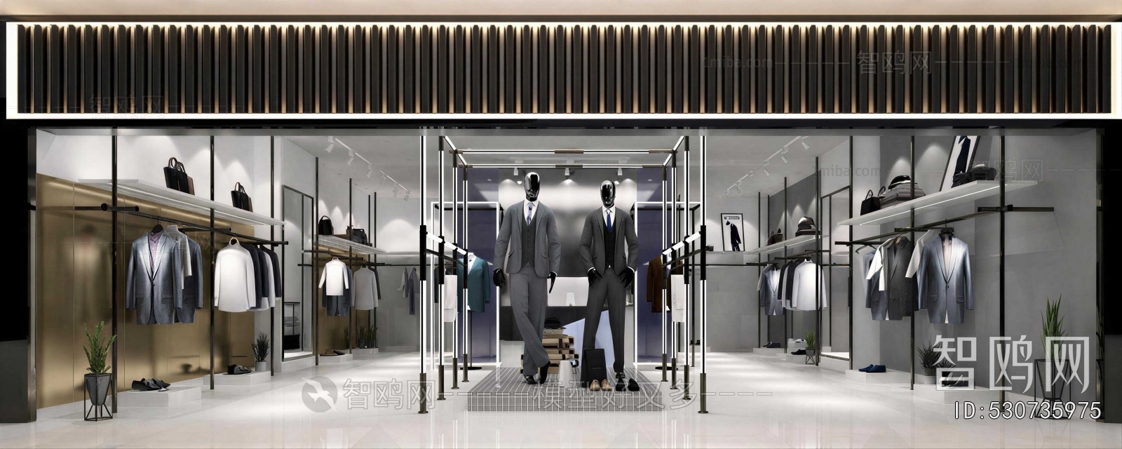 Modern Clothing Store
