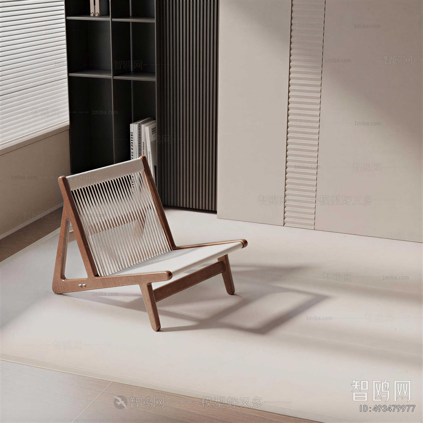 Modern Lounge Chair