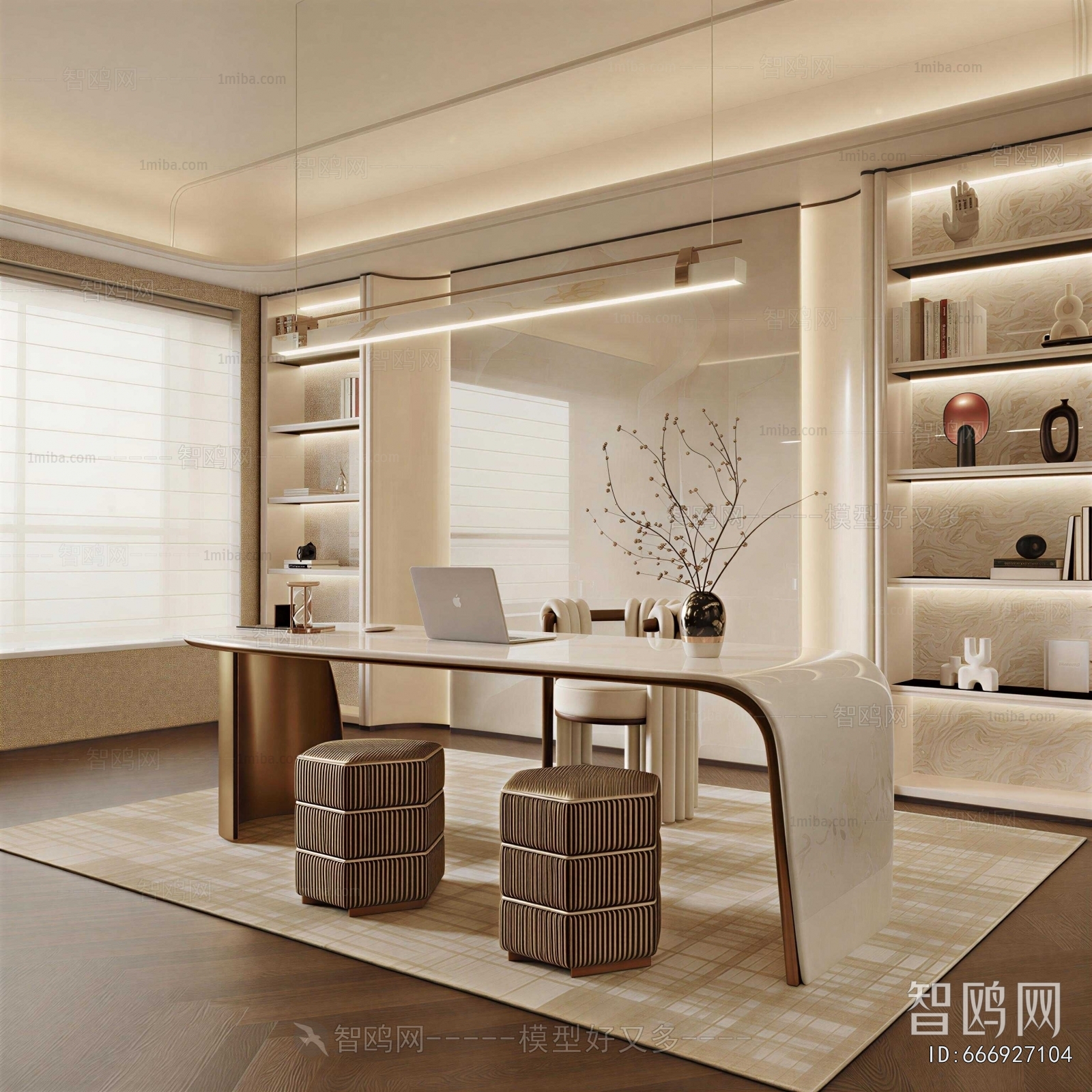 Modern Study Space