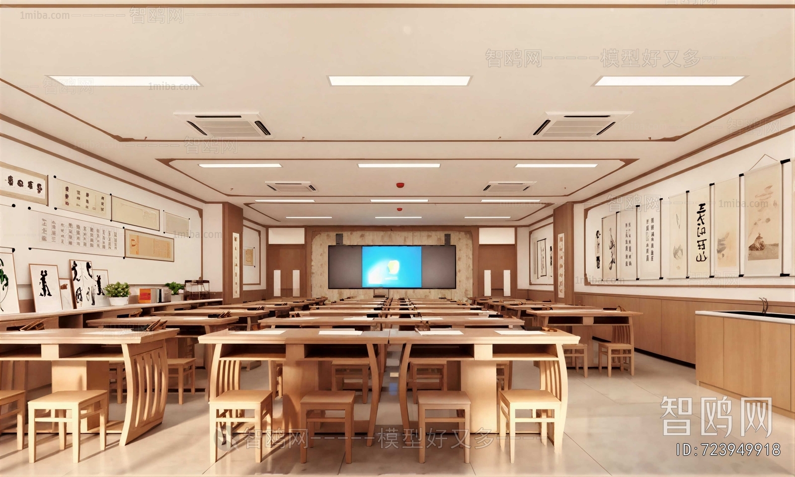 New Chinese Style Calligraphy Classroom