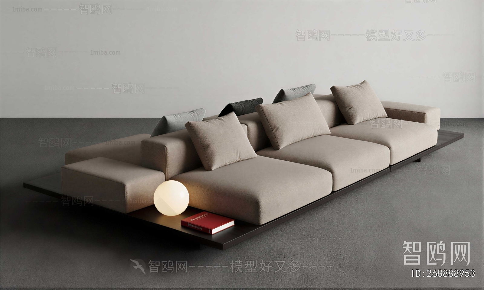 Modern Multi Person Sofa