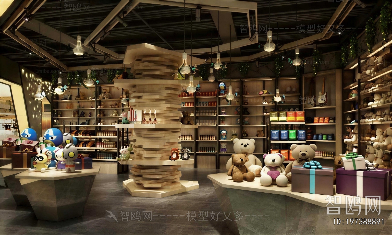 Modern Retail Stores