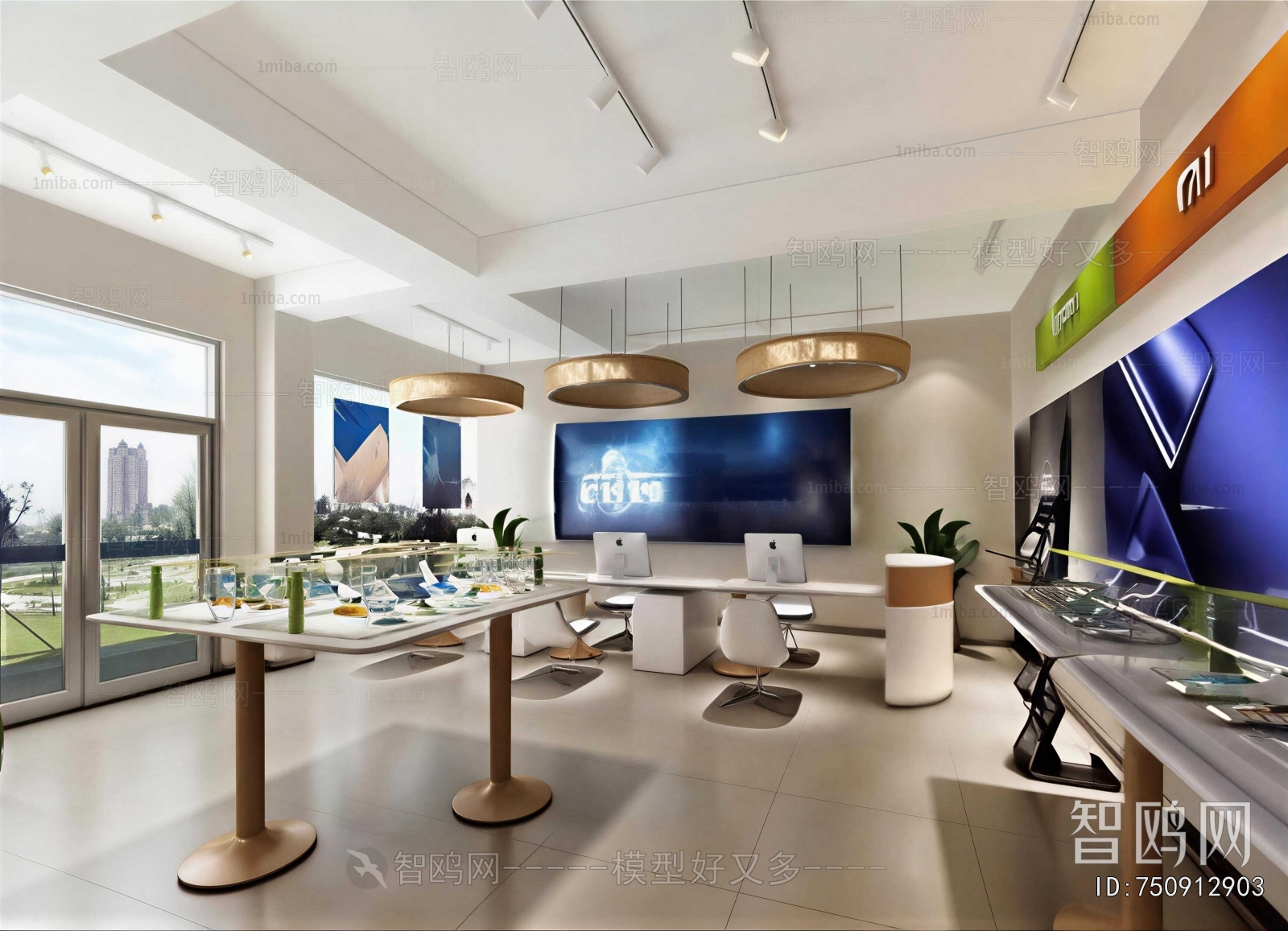 Modern Exclusive Shop
