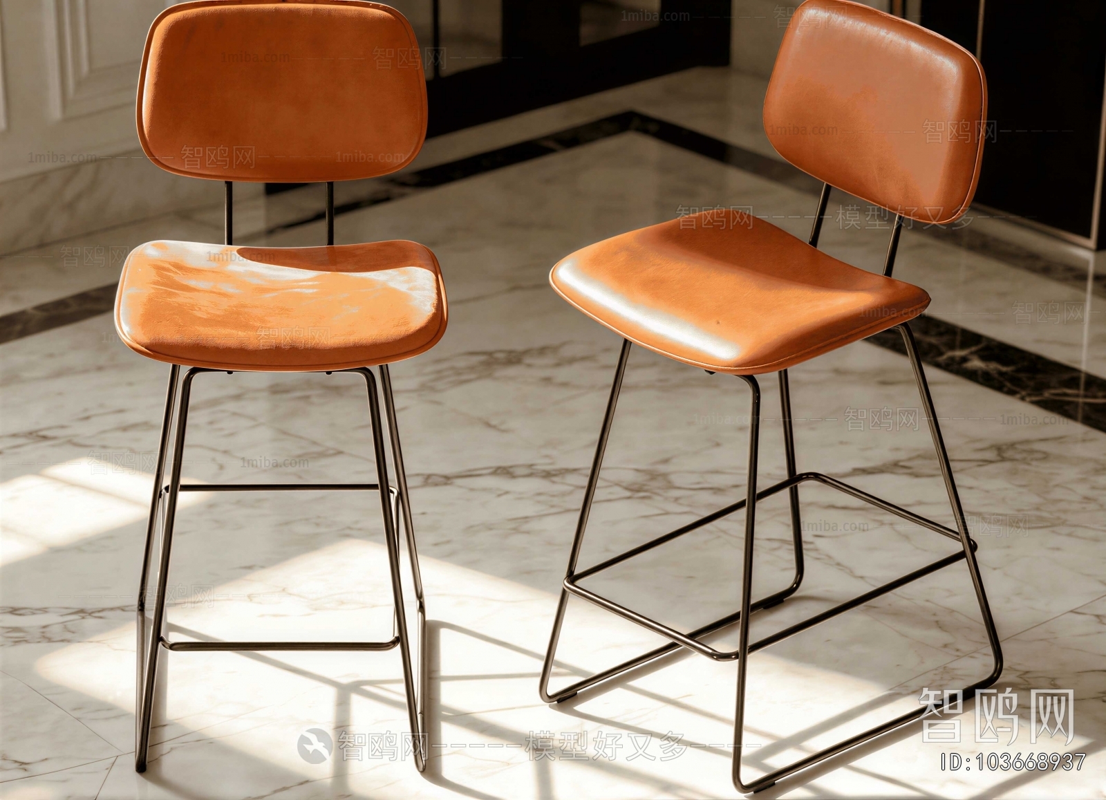 Modern Bar Chair
