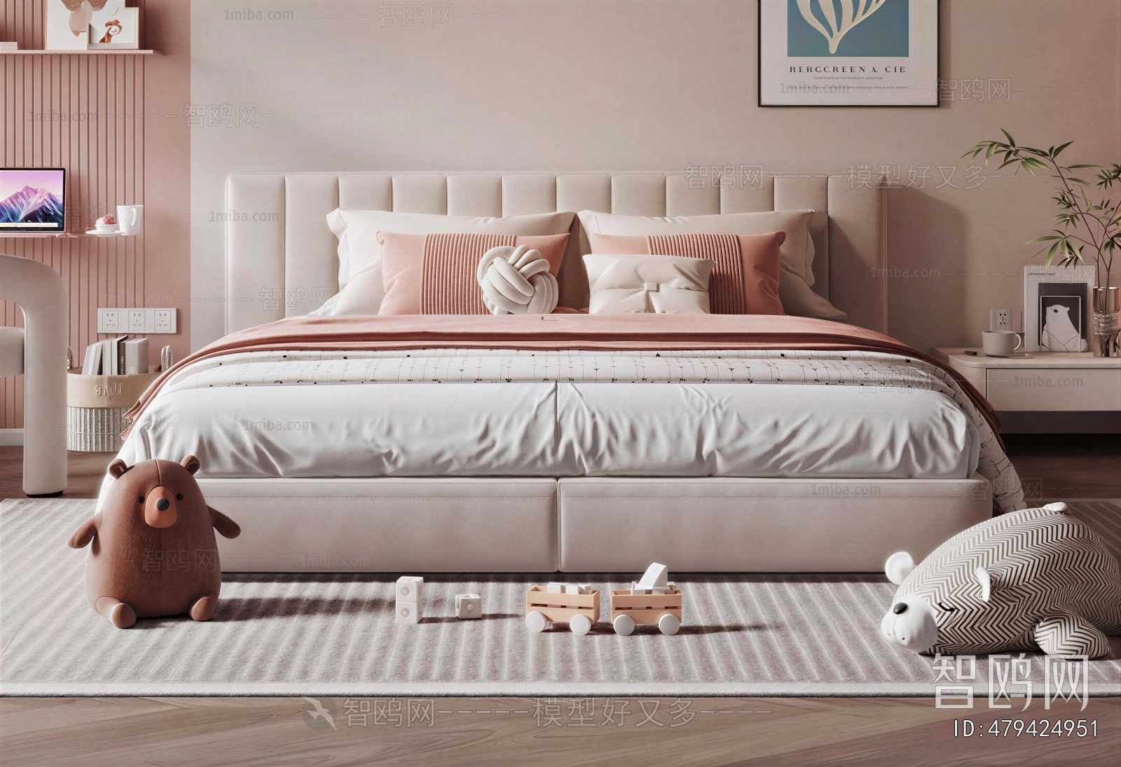 Modern Child's Bed