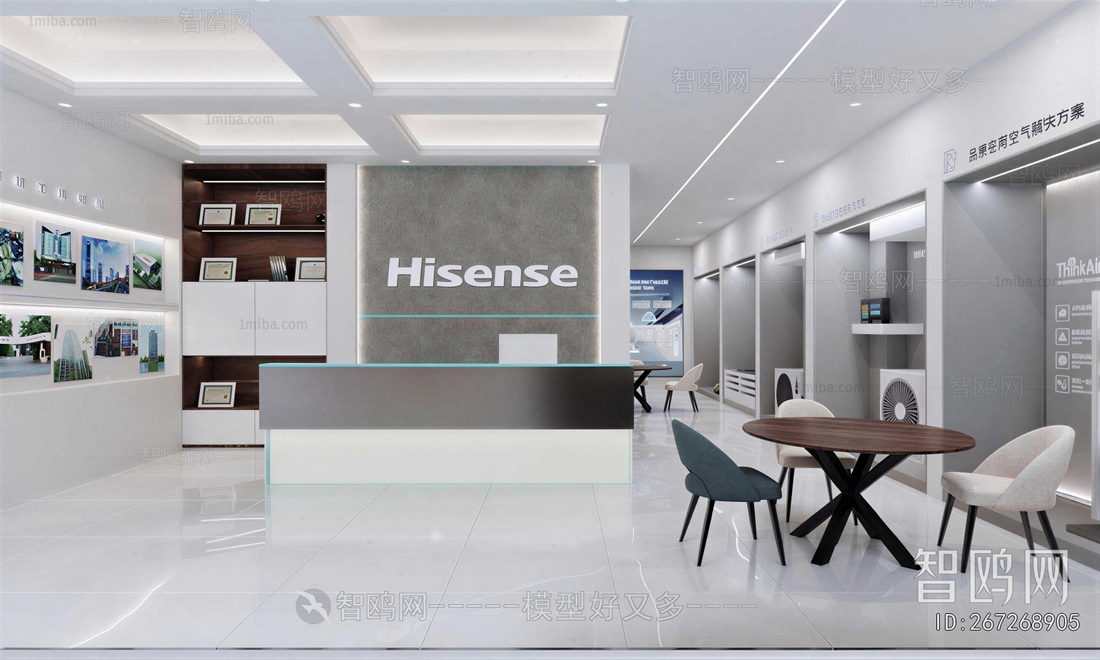 Modern Exclusive Shop