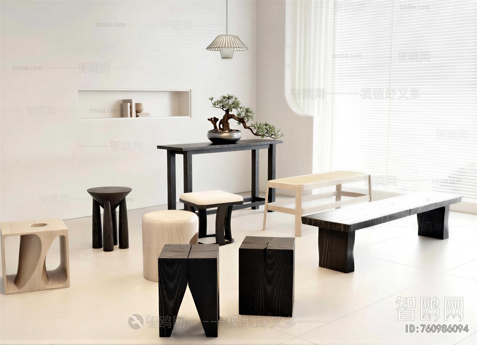 Modern Stool