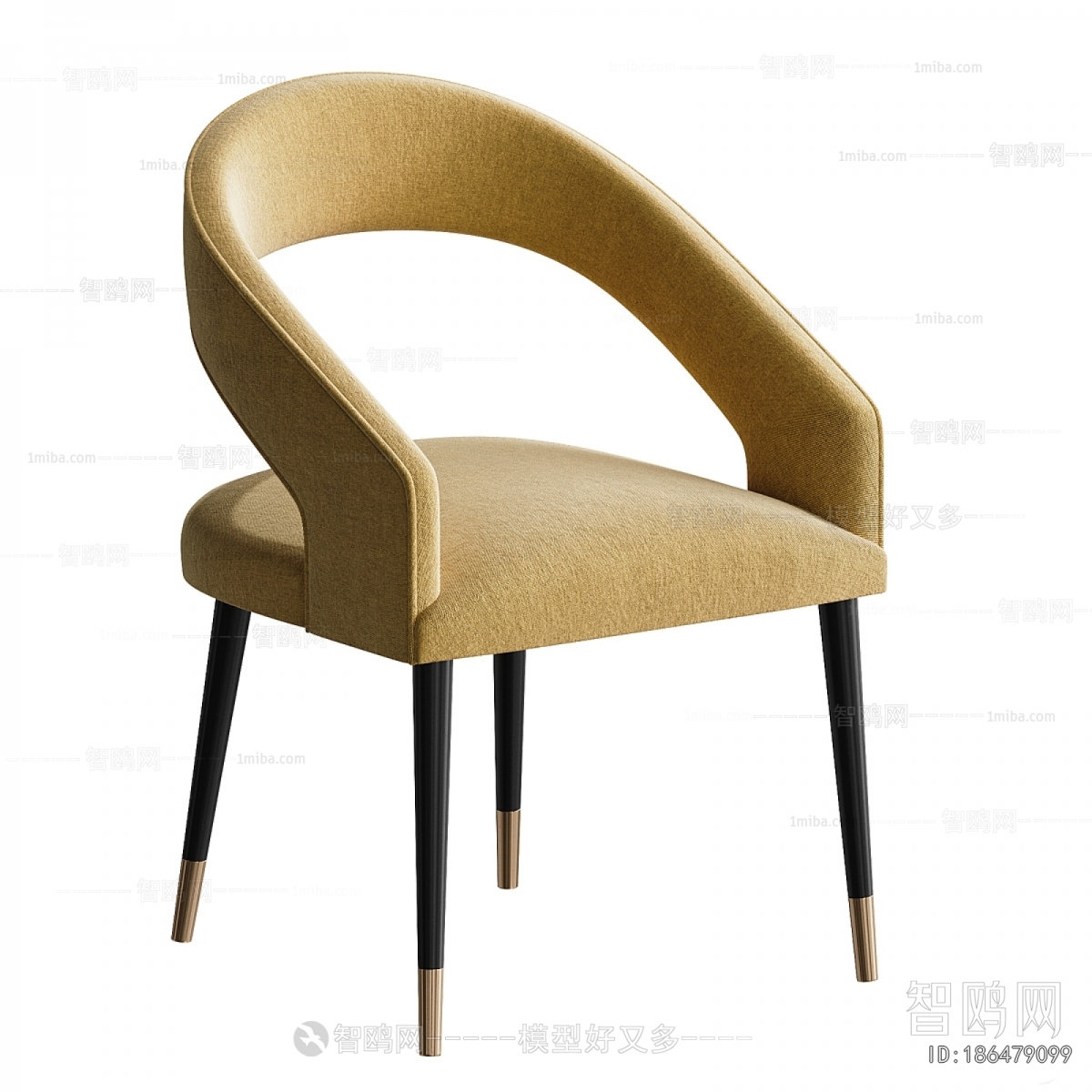 Modern Dining Chair