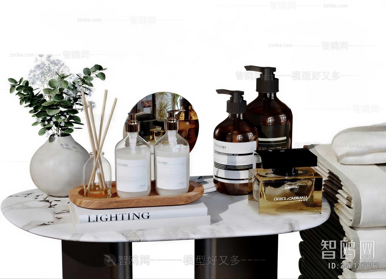 Modern Bathroom Set
