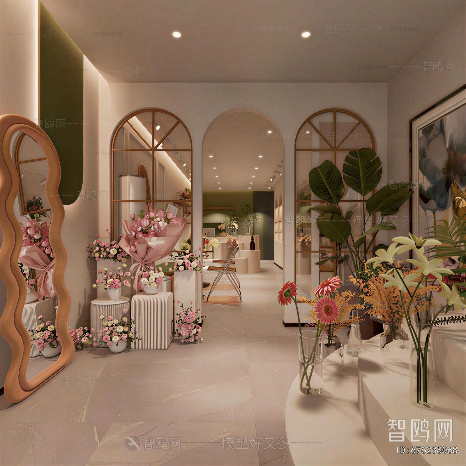 French Style Flower Shop