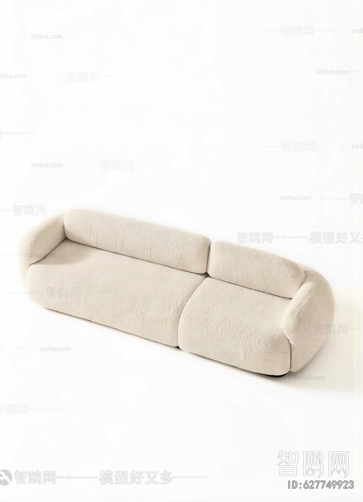 Modern Multi Person Sofa