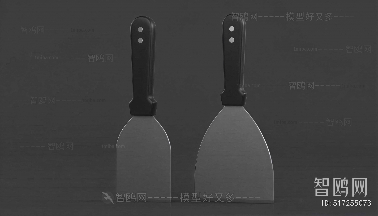 Modern Kitchenware