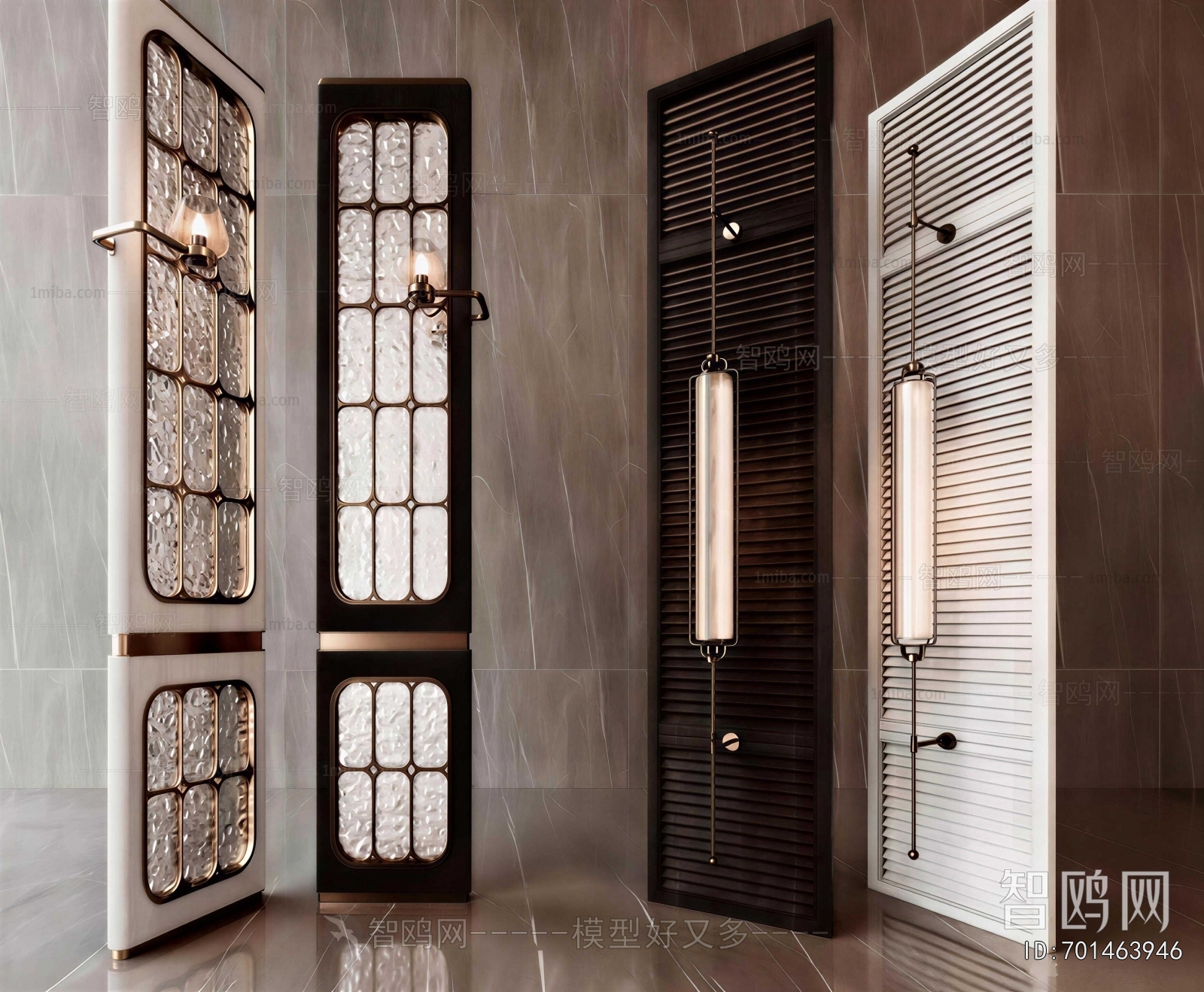 Modern Partition