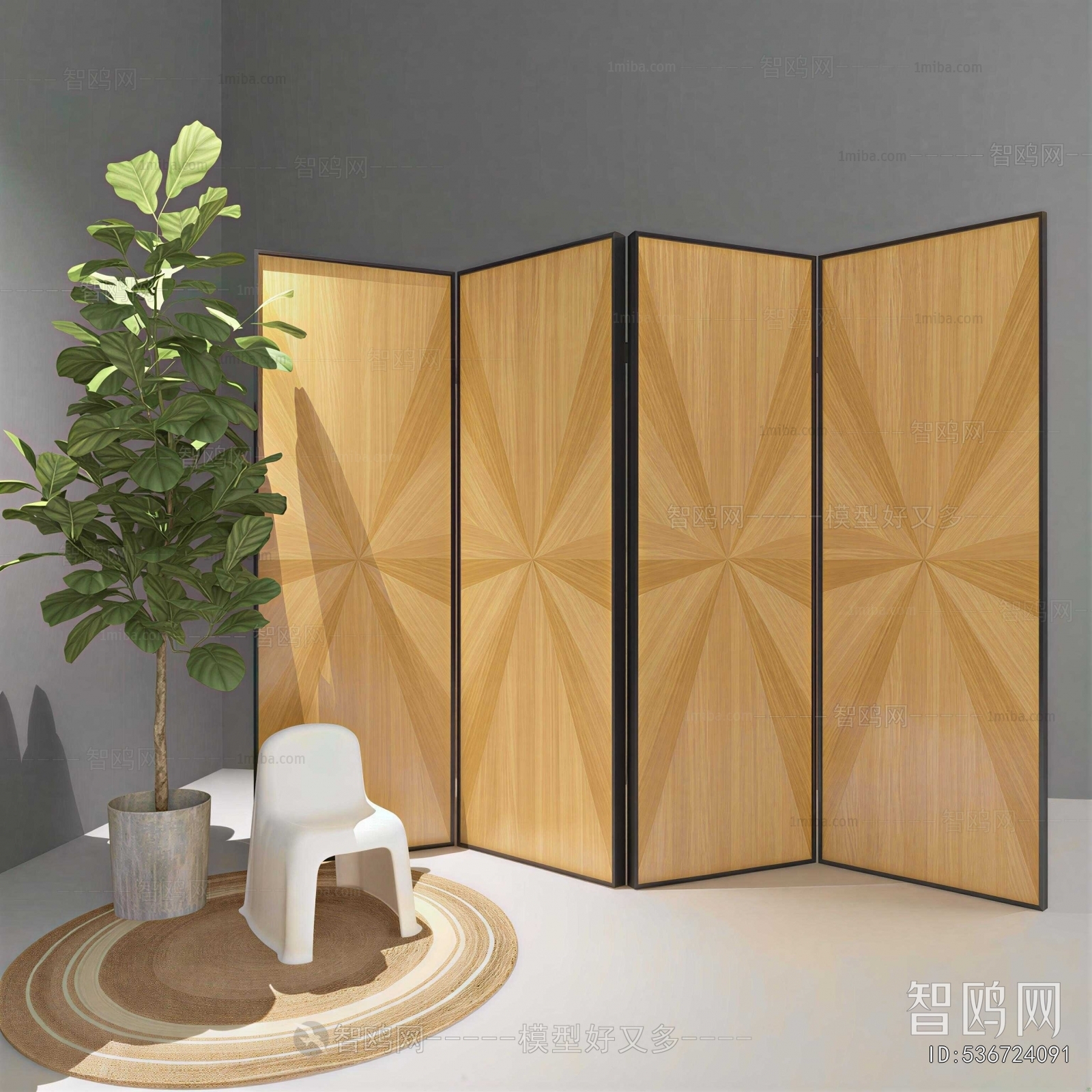 Modern Partition