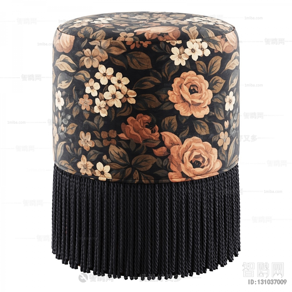 Modern Sofa Stool