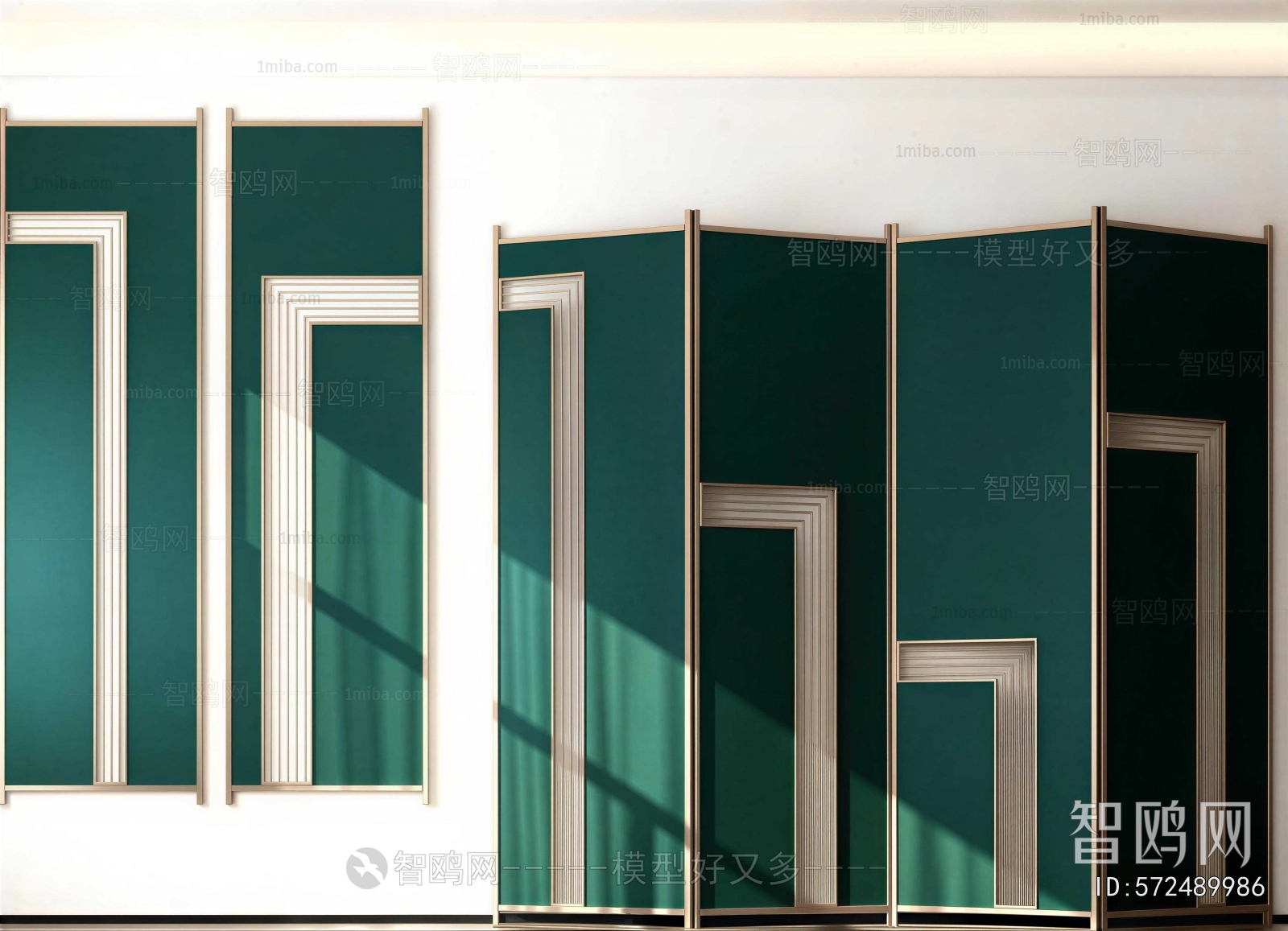 Modern Partition