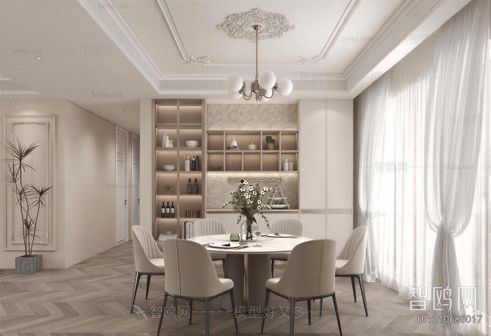 French Style Dining Room
