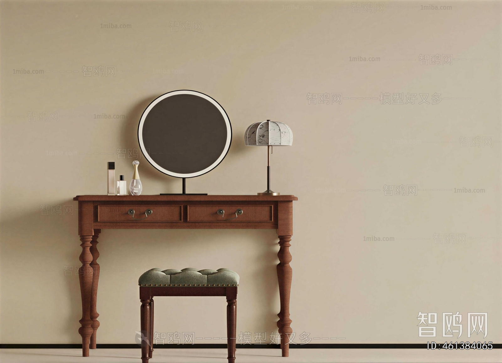 Modern Dresser