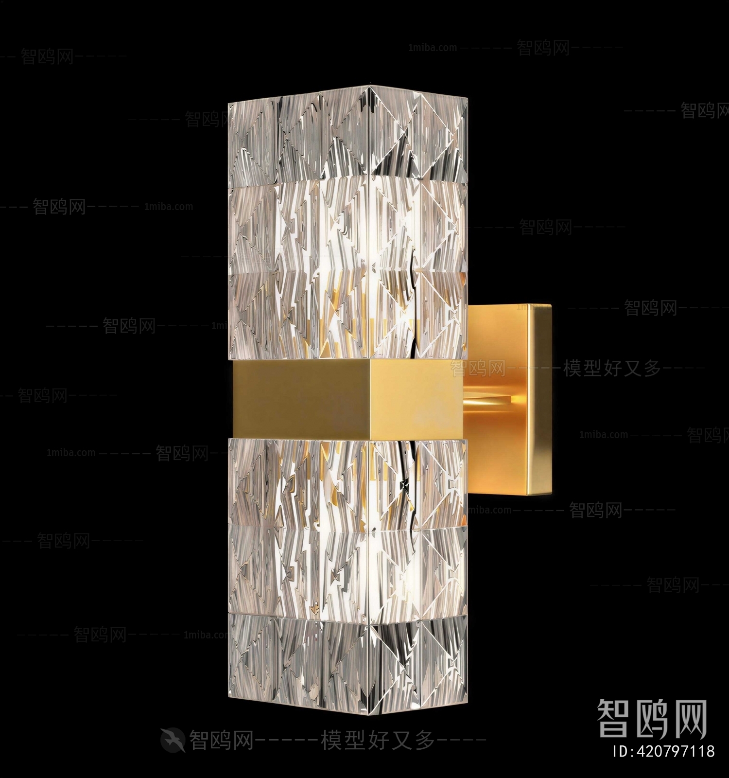 Modern Wall Lamp