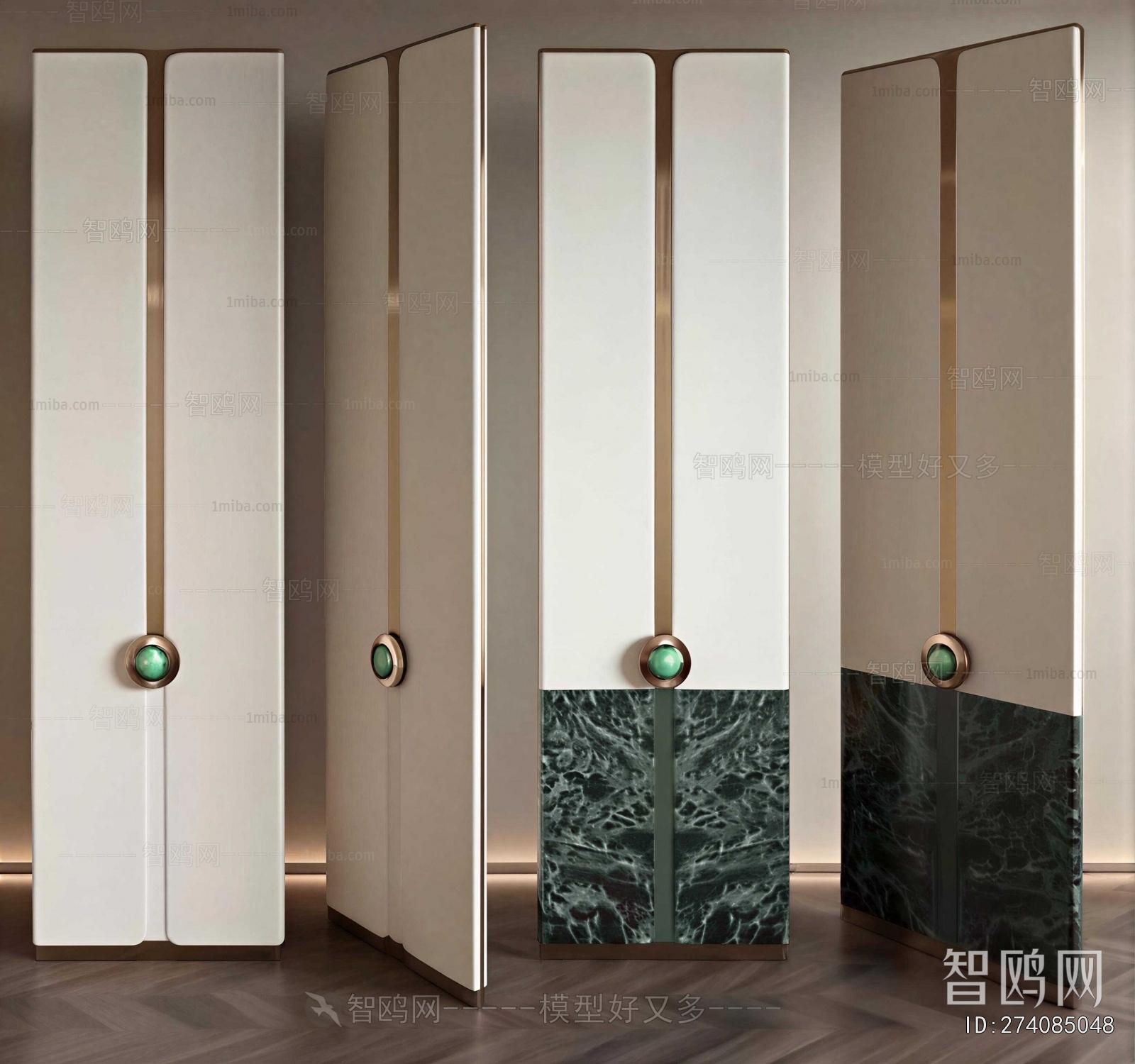 Modern Partition