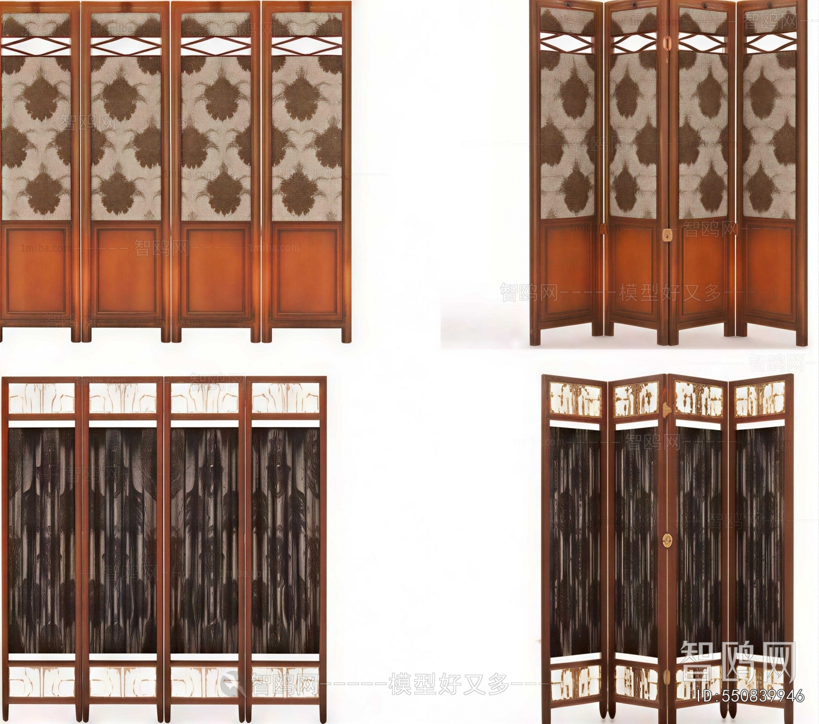New Chinese Style Partition