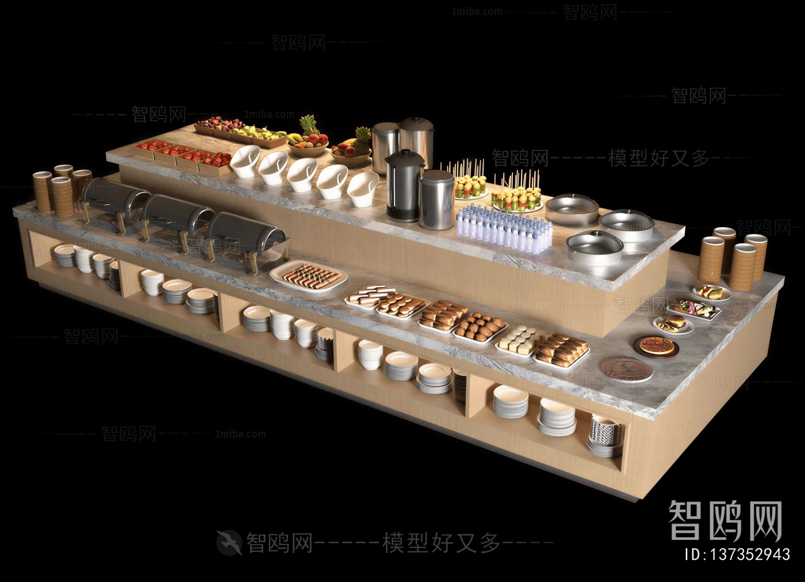 Modern Operation Console