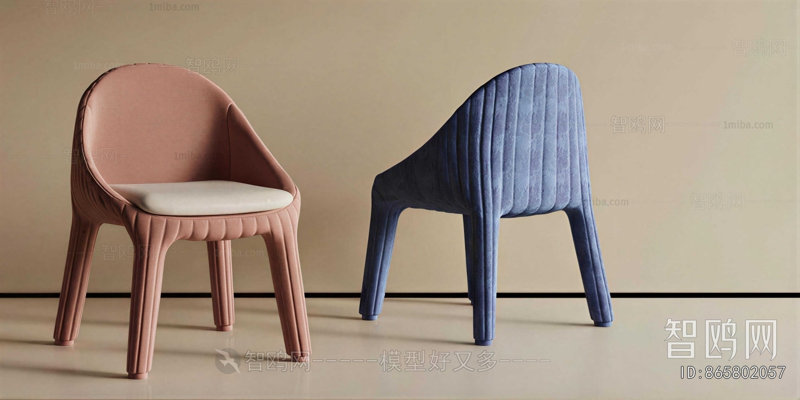 Modern Dining Chair