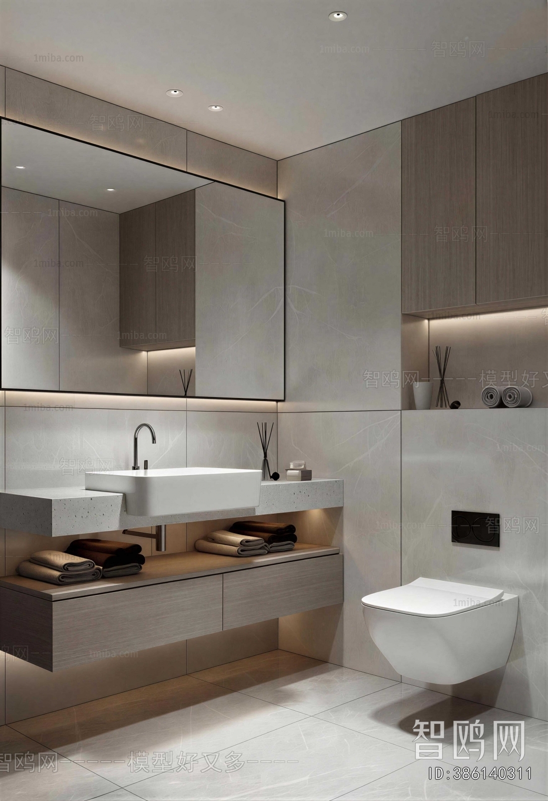 Modern TOILET
