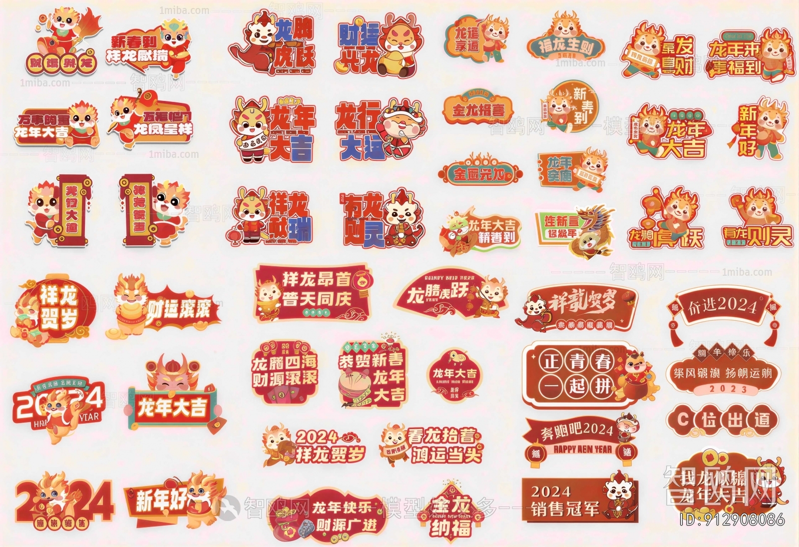 New Chinese Style Other