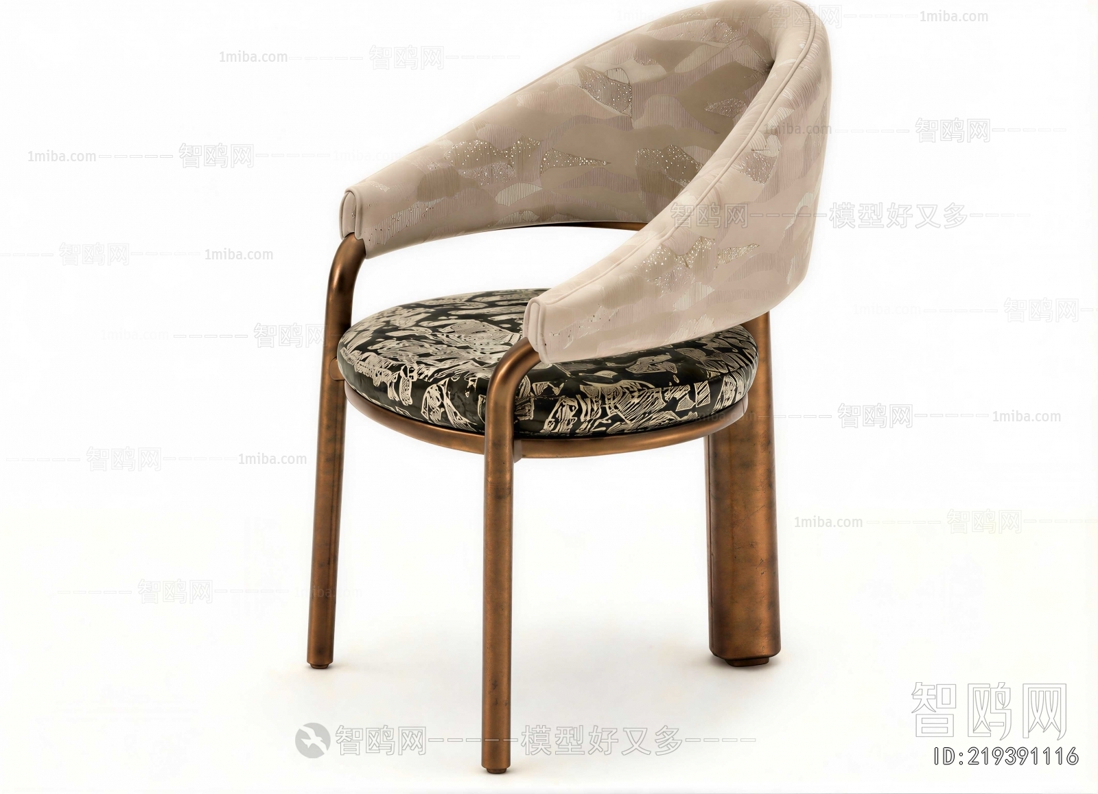 Modern Dining Chair