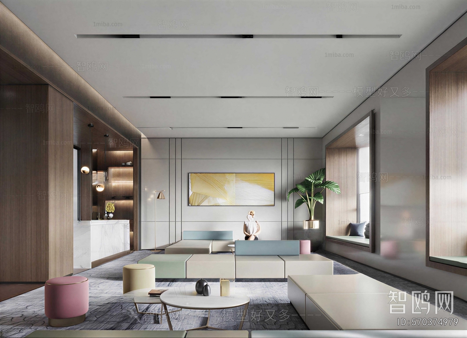 Modern Office Living Room
