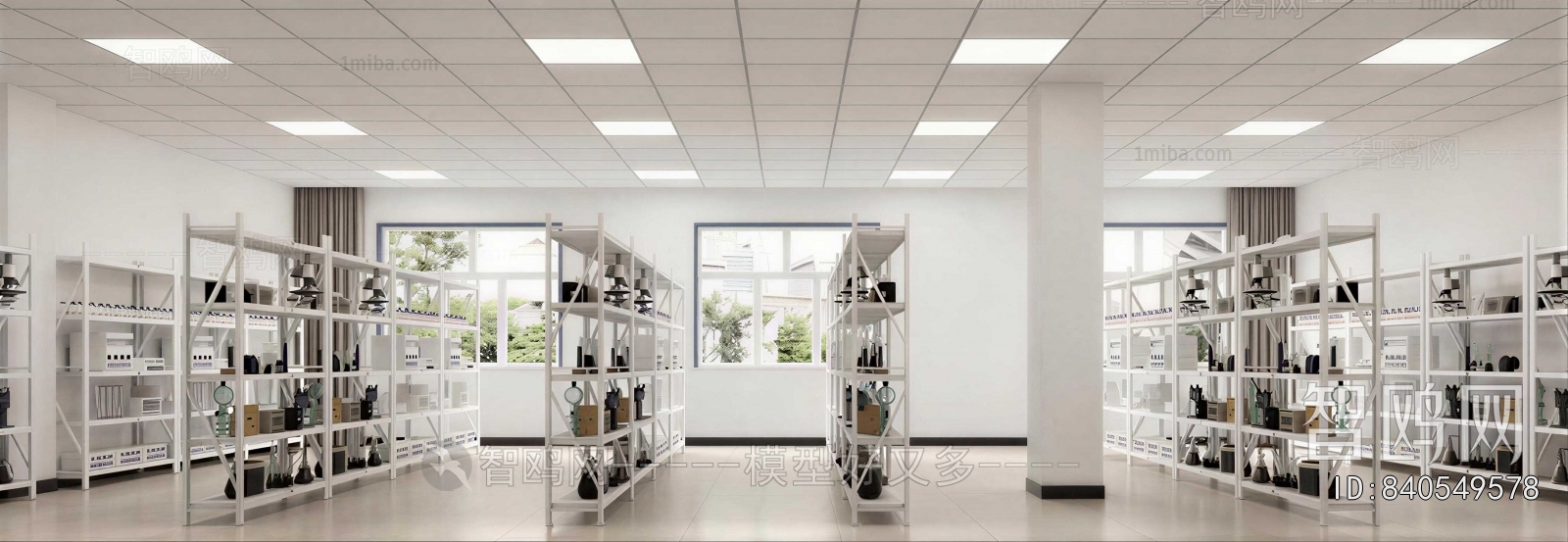 Modern Laboratory