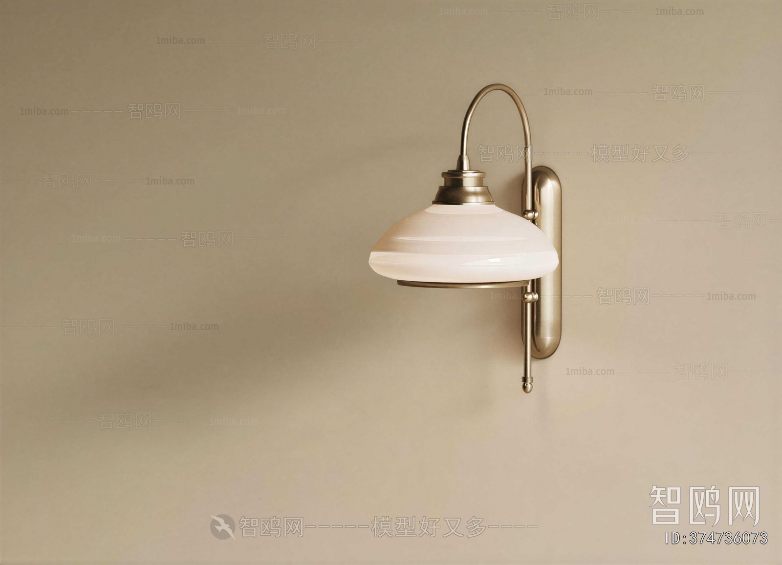 Modern Wall Lamp