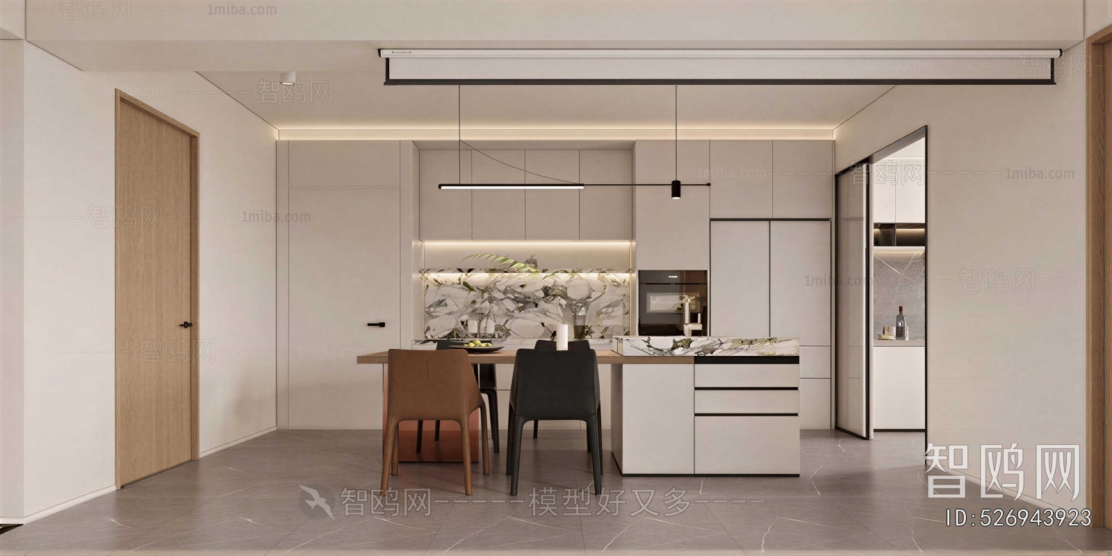 Modern Dining Room