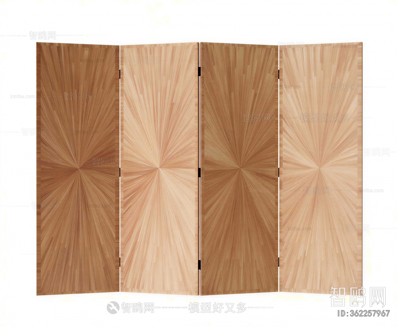 Modern Wooden Screen Partition