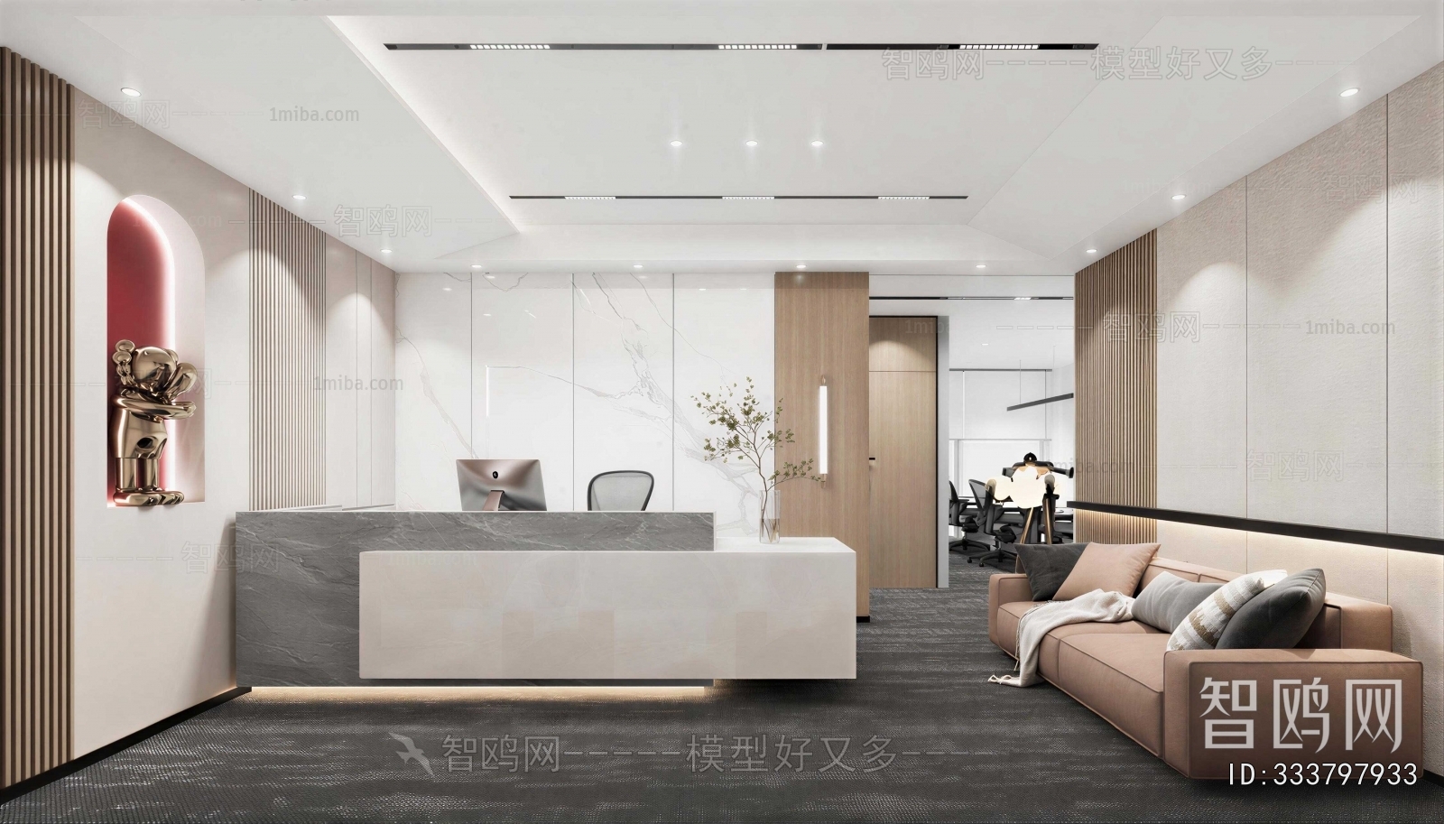 Modern Office Reception Desk