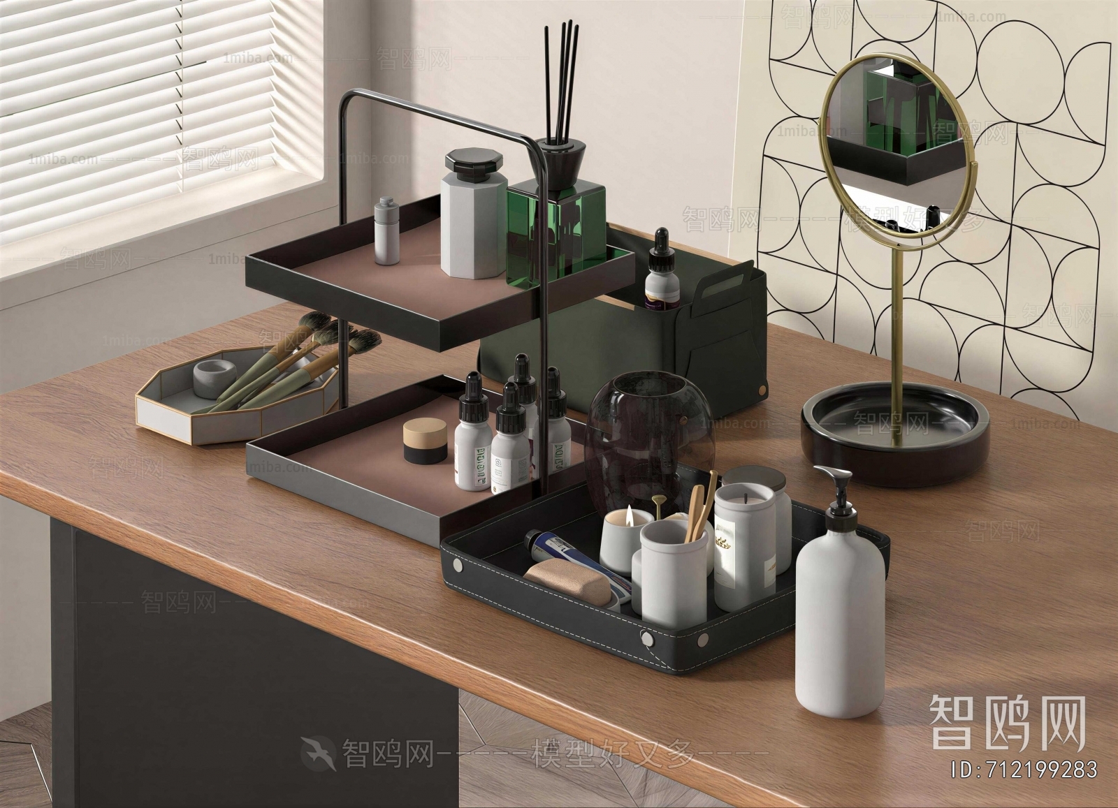 Modern Decorative Set