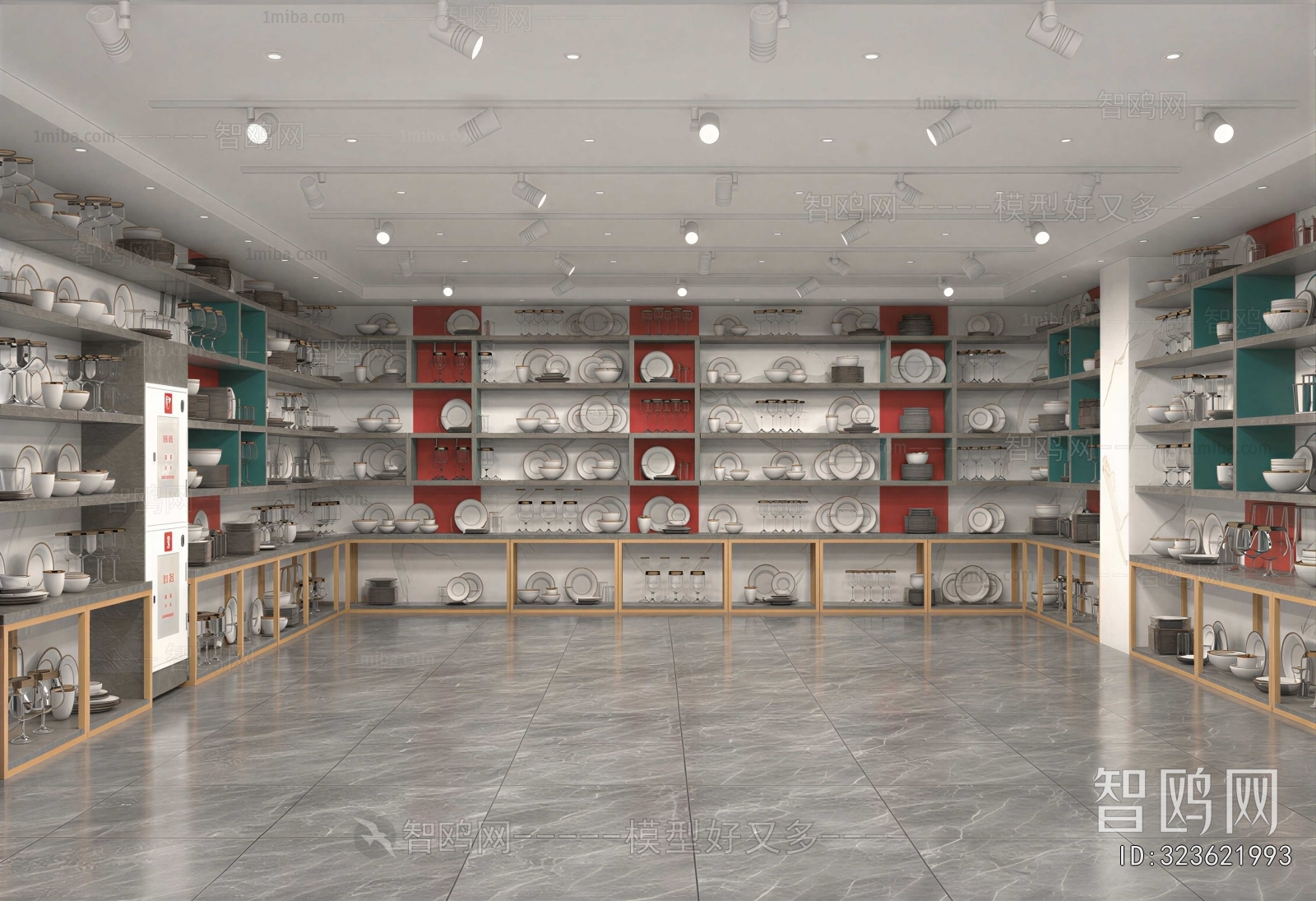 Modern Exclusive Shop