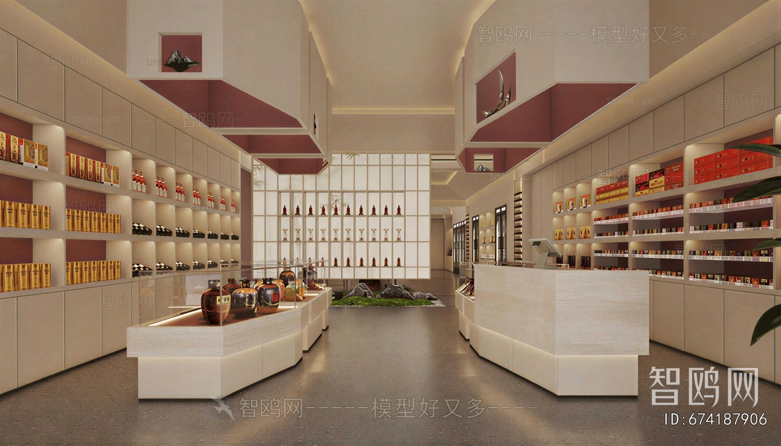 New Chinese Style Smoke Hotel