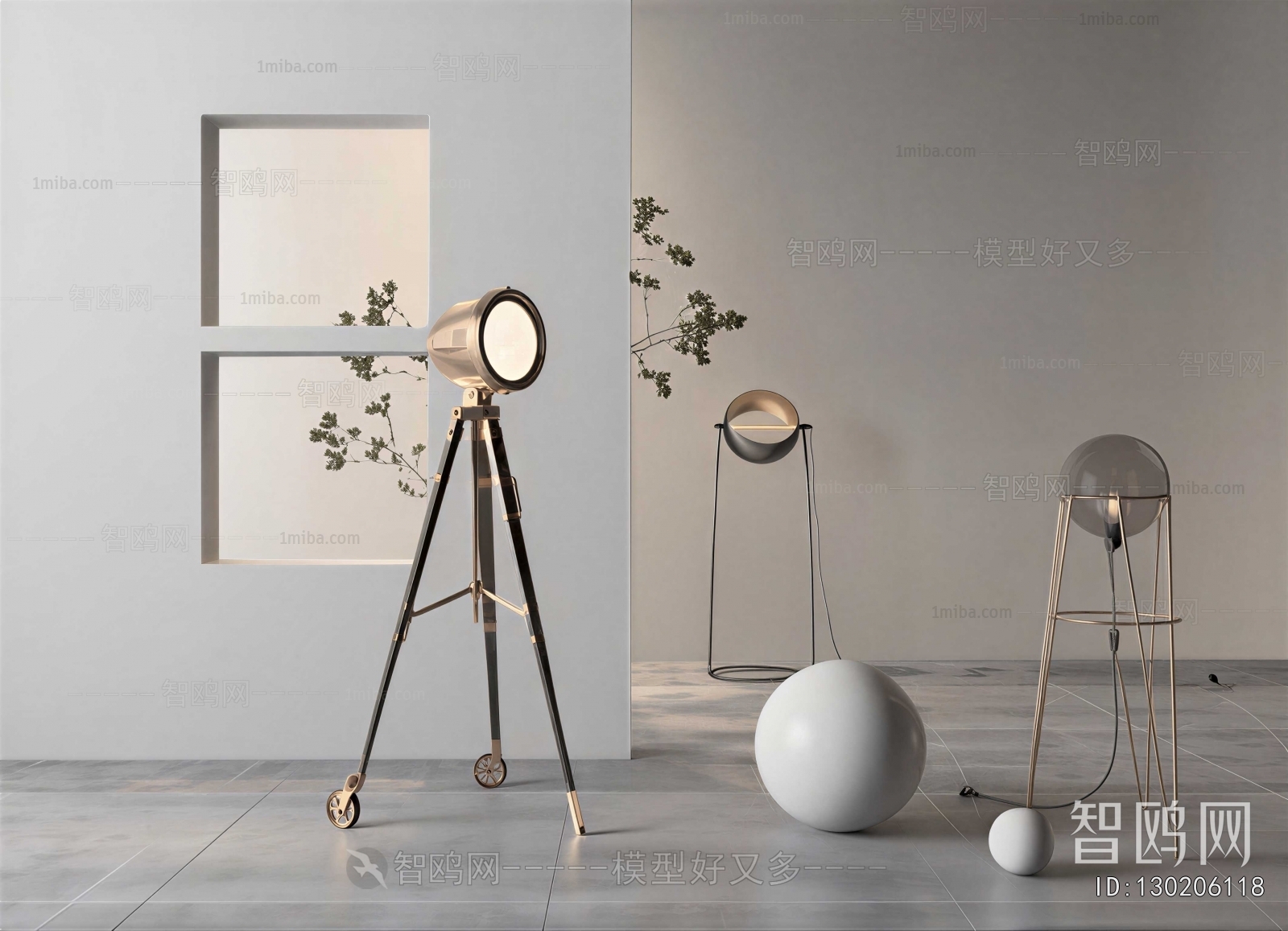 Modern Floor Lamp