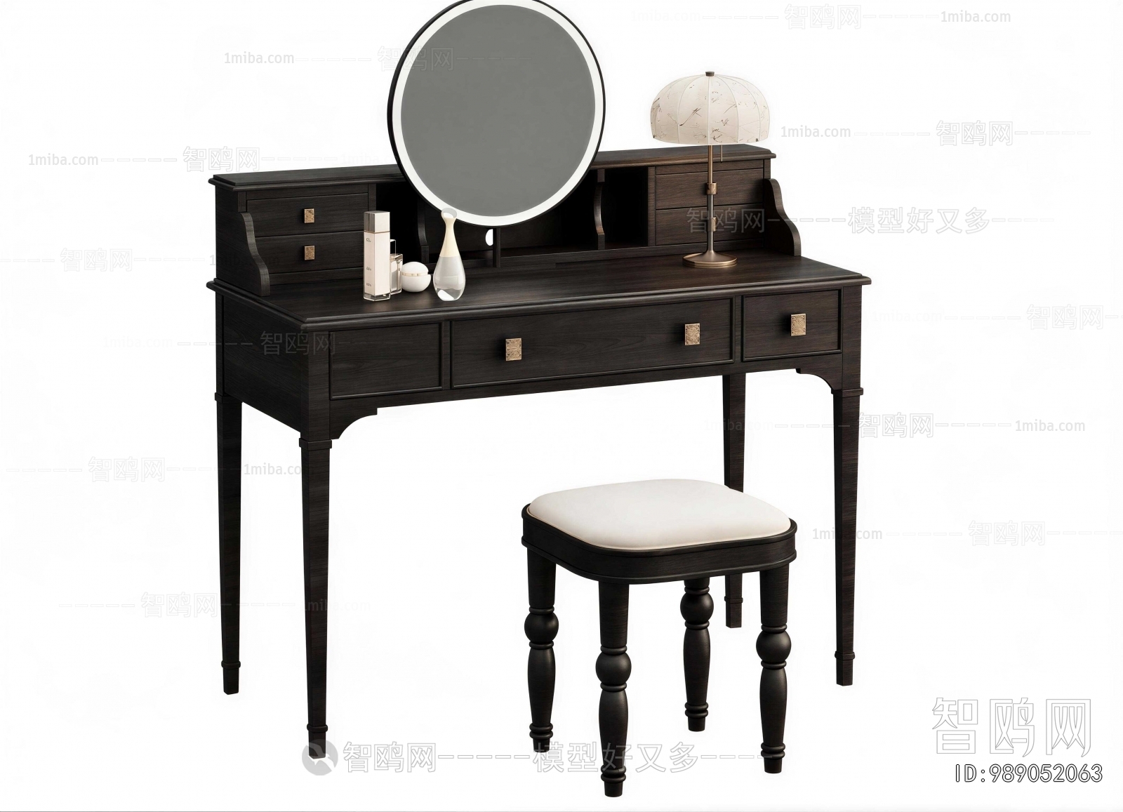 Retro Style Dresser