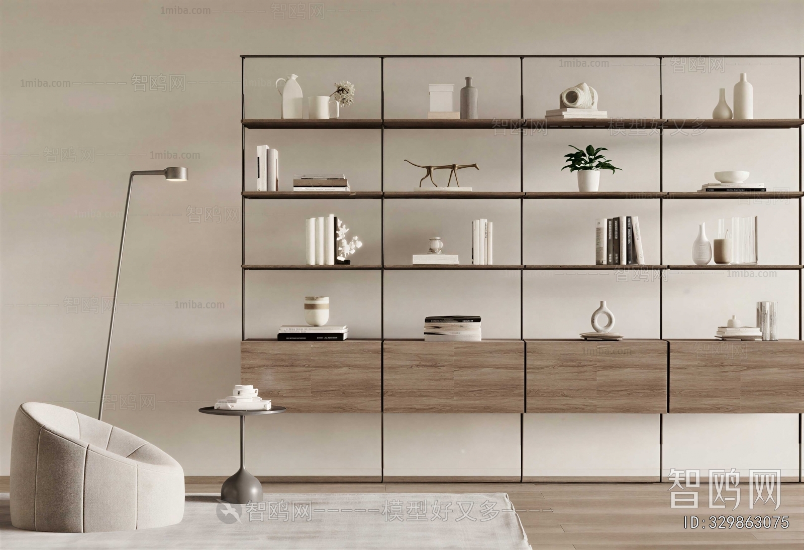 Modern Bookshelf
