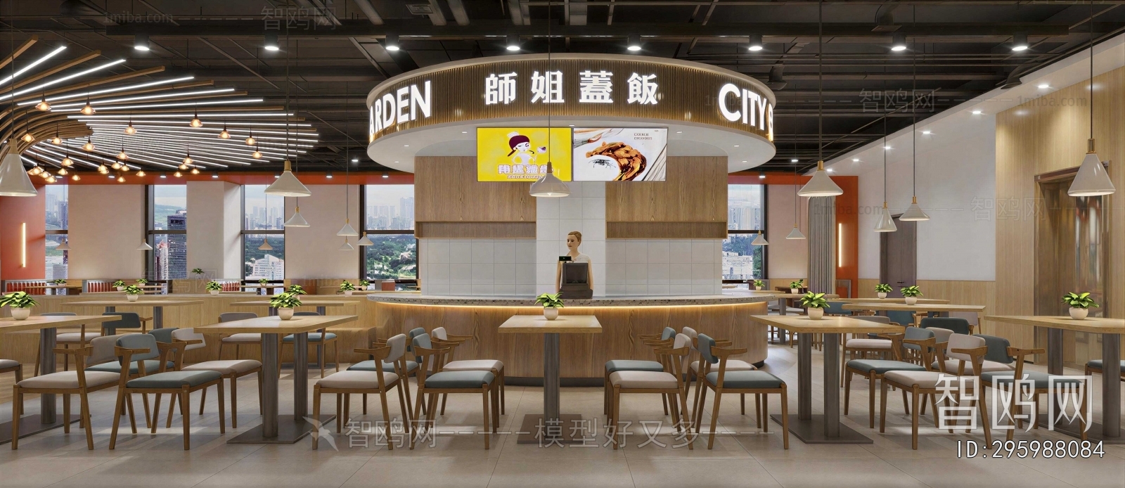 Modern Restaurant